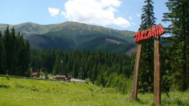 Penzión Aspen Demänovská Dolina 6