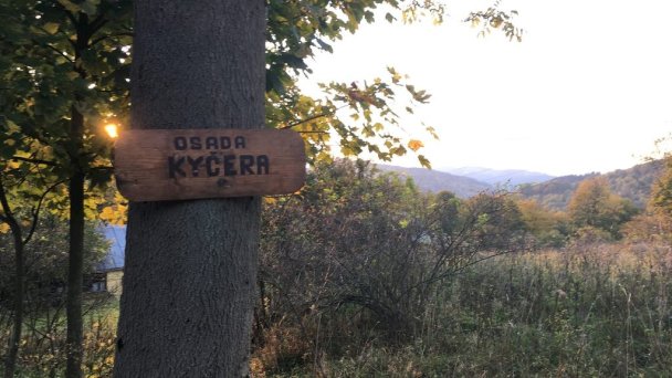 Kormanovska chata Dlhá nad Kysucou 27 Kormanovska chata Dlhá nad Kysucou 27