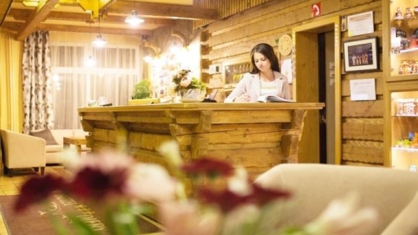 Hotel Diery Terchová 10 Hotel Diery Terchová 10