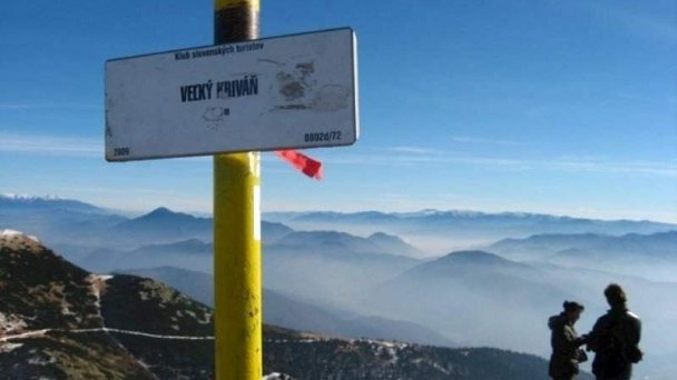 Drevenica u Petra Terchová 19