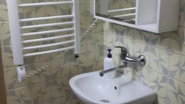 Ubytovanie Alena Hliník nad Hronom 12