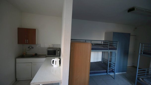 Ubytovňa Oddych Bratislava 17