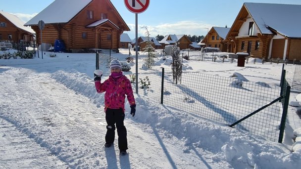 Zrub Diana Liptovský Trnovec 5