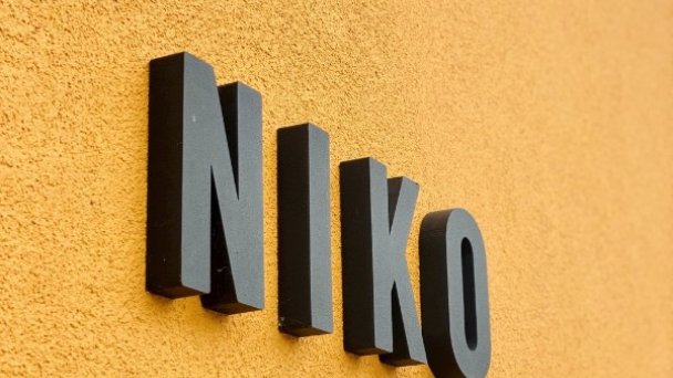 Apartmány Kaja a Niko Veľký Meder 23 Apartmány Kaja a Niko Veľký Meder 23
