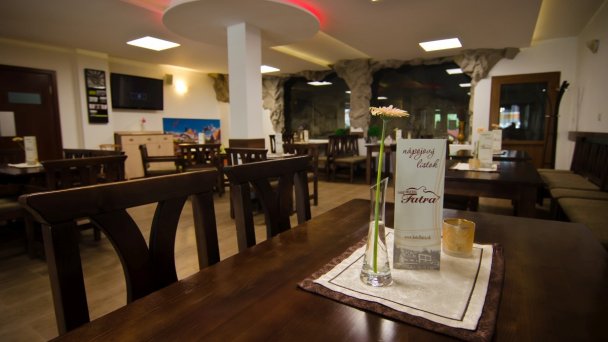 Garni Hotel Fatra Terchová 11 Garni Hotel Fatra Terchová 11