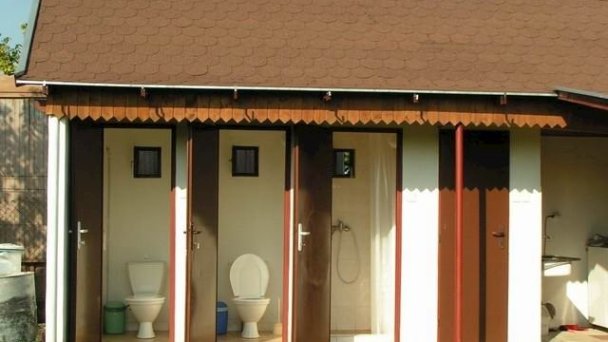 Chatky a apartmány Pod starým orechom Veľký Meder 13