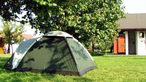 Chatky a apartmány Pod starým orechom Veľký Meder 17
