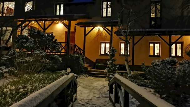 Chata Relax Jedľové Kostoľany 57