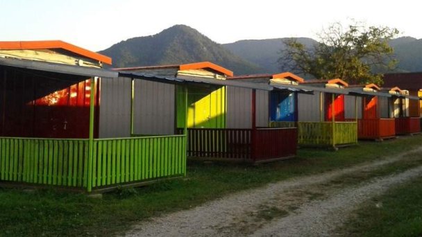 Camping Nitrianske Rudno 5
