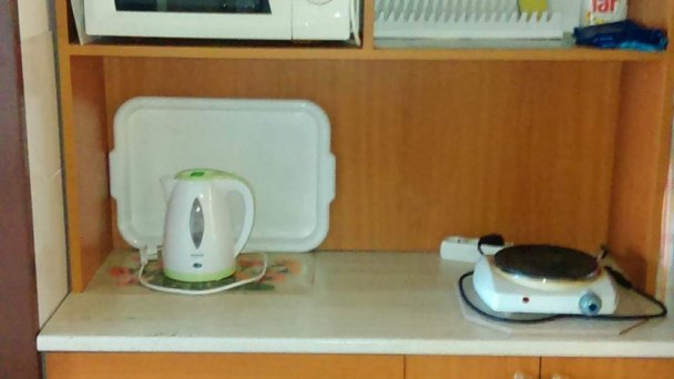 Apartmány Roja Podhájska 38