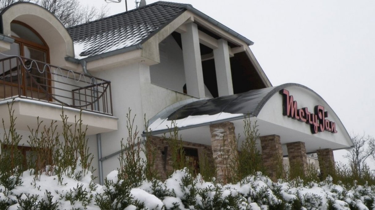 Penzión MeryJán Podhájska 1 Penzión MeryJán Podhájska 1