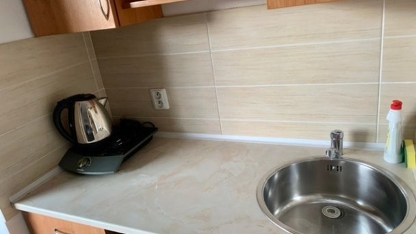Apartmány Zelený dom Podhájska 37 Apartmány Zelený dom Podhájska 37