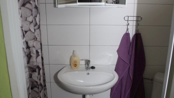 Privát Silvia Podhájska 14