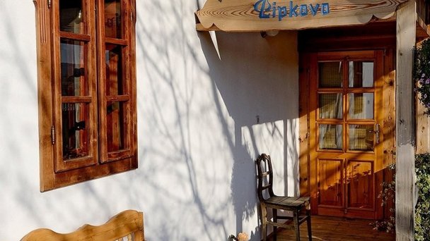Chalupa Lipkovo Podhájska 39