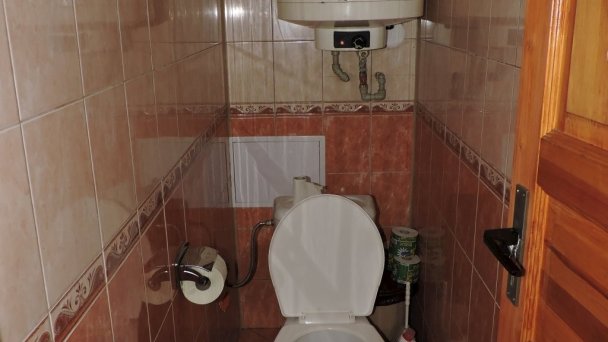 Chata na Duchonke Prašice 23