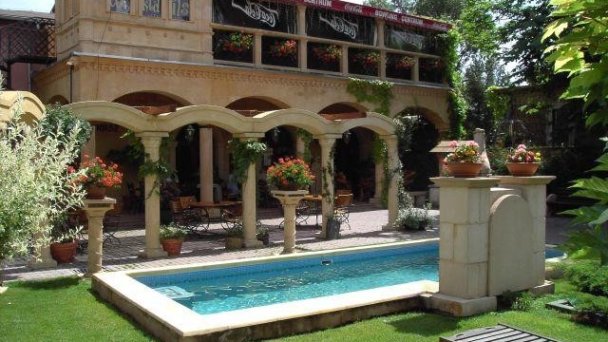 Hotel Bow Garden Komárno 18