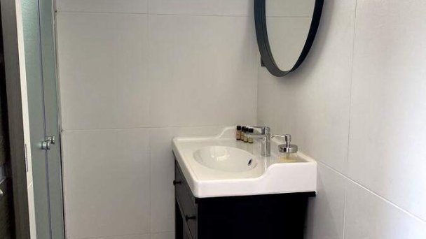 P&P apartmán Bojnice 30 P&P apartmán Bojnice 30