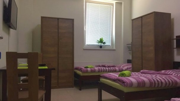 Ubytovanie Púchov Dolná Breznica 23 Ubytovanie Púchov Dolná Breznica 23