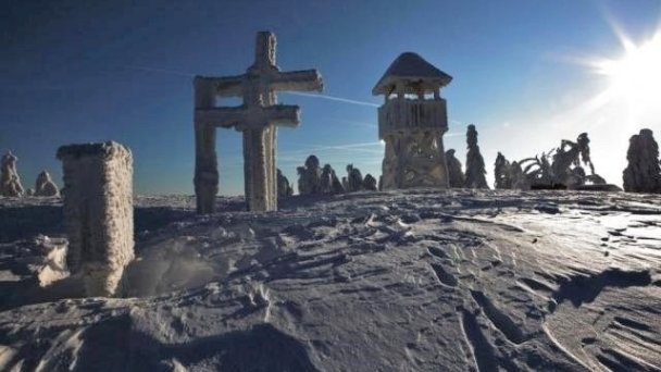 Chata Čertov Lamže Lazy pod Makytou 18 Chata Čertov Lamže Lazy pod Makytou 18