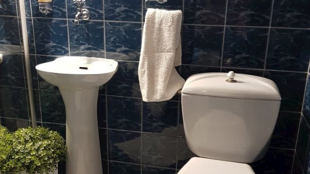 Ubytovanie Oslany 21