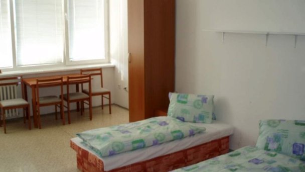 Ubytovňa Janka Trenčín 5 Ubytovňa Janka Trenčín 5