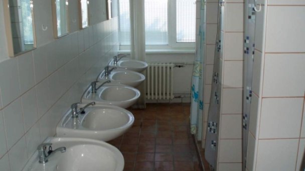 Ubytovňa Janka Trenčín 8 Ubytovňa Janka Trenčín 8