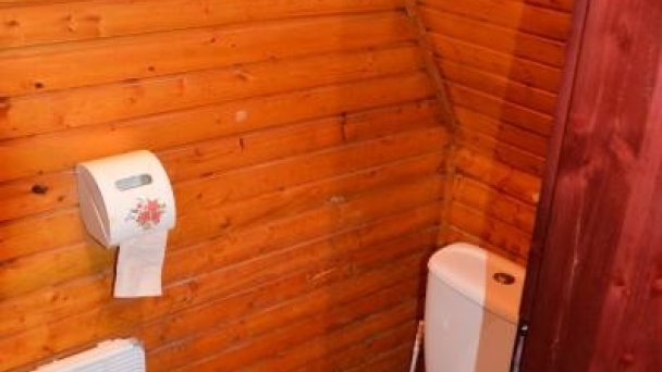 Bungalov 116 Záhradky - Demänovská Dolina 8 Bungalov 116 Záhradky - Demänovská Dolina 8