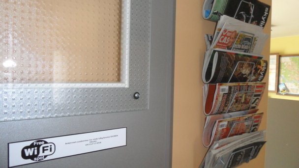 Ubytovňa DOMA BA Podunajské Biskupice 10