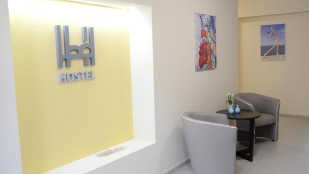 Hostel Bratislava Ružinov 10
