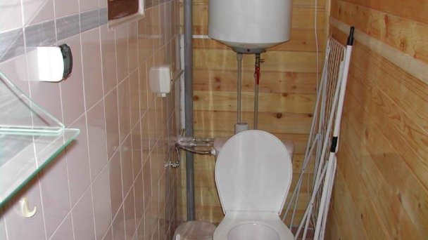 Chaty pri lekárni Podhájska 13 Chaty pri lekárni Podhájska 13