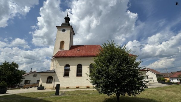 Ubytovanie U Mirca Nová Ľubovňa 11 Ubytovanie U Mirca Nová Ľubovňa 11