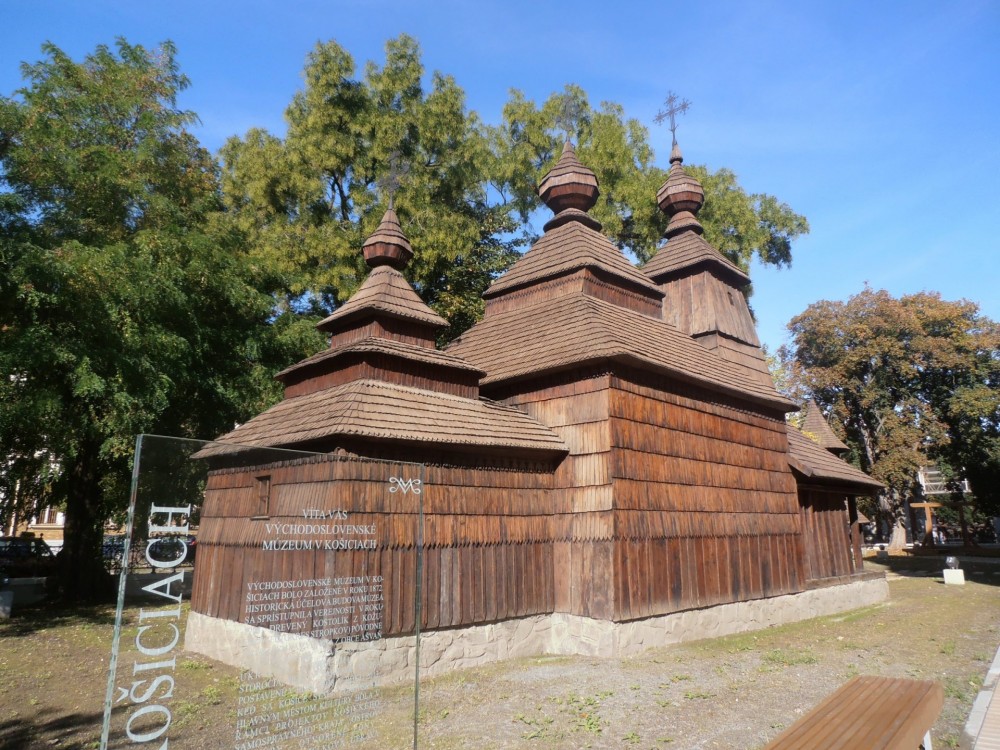 Drevený kostolík z Kožuchoviec v Košiciach